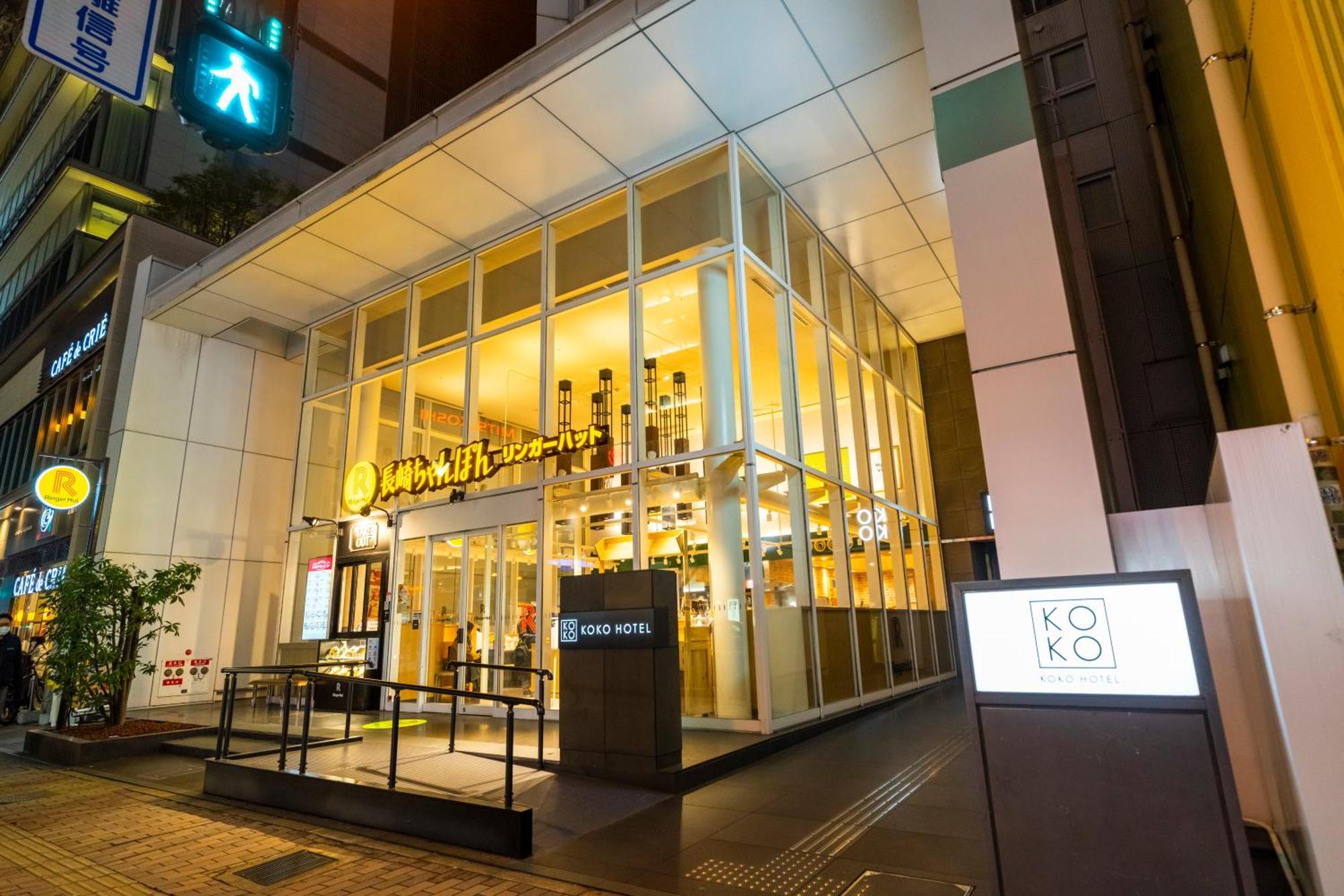 Koko Hotel Fukuoka Tenjin Exterior foto